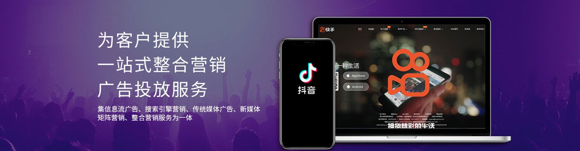 乐平百度代理开户